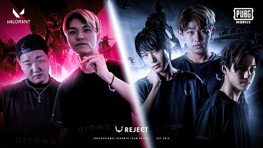 画像ギャラリー No.003のサムネイル画像 / SteelSeriesがeスポーツチーム「REJECT」とのスポンサーシップ契約を締結