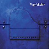 画像ギャラリー No.006のサムネイル画像 / 「スクウェア・エニックス e-STORE」で“スライムとチョコボのフォトプロップスがもらえる!父の日キャンペーン”が実施中