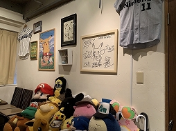 ꡼ No.002Υͥ / ȳ̾ͤˬŹ84פǱĶȺƳǤŹǤͽ