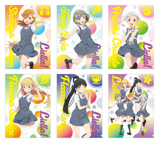 画像ギャラリー No.003のサムネイル画像 / 「ラブライブ!スーパースター!!」のセガ限定オリジナルグッズが手に入るキャンペーンが6月19日より開催