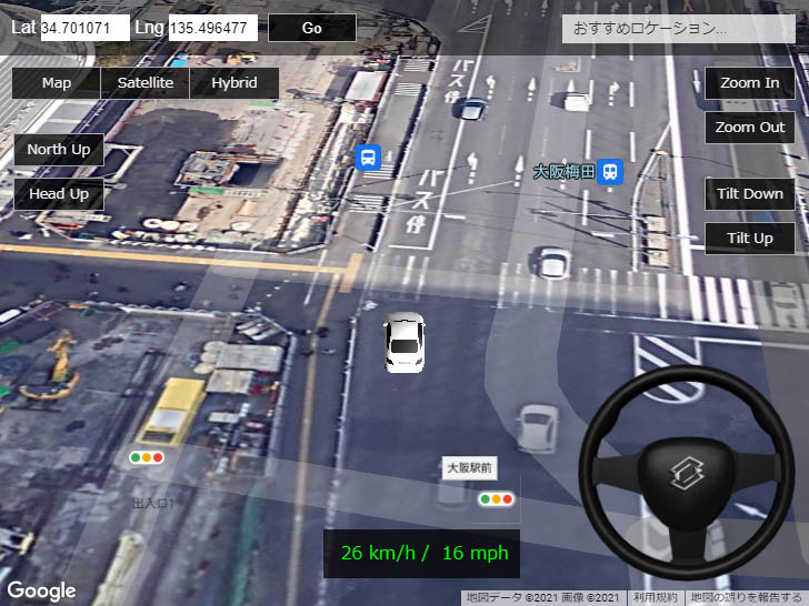 Googleマップ上で自動車運転ができるゲーム 3d自動車シミュレータ が公開