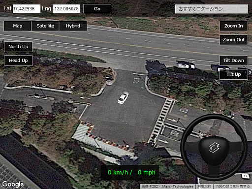 Googleマップ上で自動車運転ができるゲーム 3d自動車シミュレータ が公開
