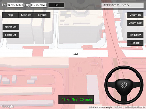 画像集#004のサムネイル/Googleマップ上で自動車運転ができるゲーム，「3D自動車シミュレータ」が公開