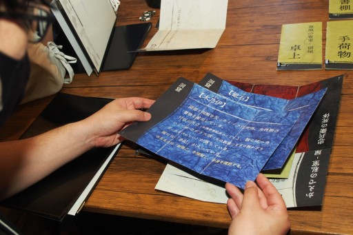 ꡼ No.028Υͥ / ͥХ줢ǤϤ롤ޡߥƥ꡼ֻͤĤδݡ׻ץ쥤̤иԤˤΤäƤۤޥߥ̥ϤŰҲ