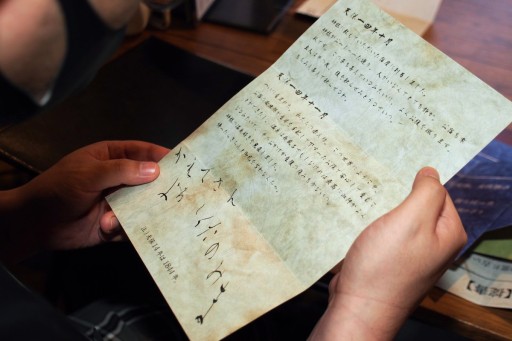 ꡼ No.029Υͥ / ͥХ줢ǤϤ롤ޡߥƥ꡼ֻͤĤδݡ׻ץ쥤̤иԤˤΤäƤۤޥߥ̥ϤŰҲ