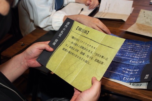 ꡼ No.030Υͥ / ͥХ줢ǤϤ롤ޡߥƥ꡼ֻͤĤδݡ׻ץ쥤̤иԤˤΤäƤۤޥߥ̥ϤŰҲ