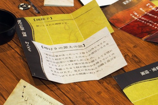 ꡼ No.034Υͥ / ͥХ줢ǤϤ롤ޡߥƥ꡼ֻͤĤδݡ׻ץ쥤̤иԤˤΤäƤۤޥߥ̥ϤŰҲ