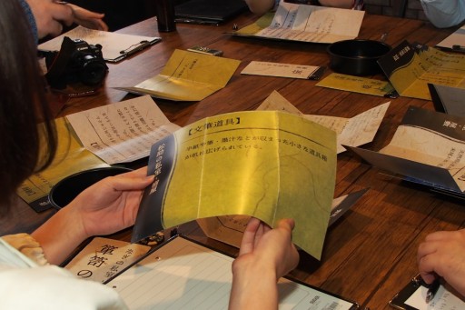 ꡼ No.036Υͥ / ͥХ줢ǤϤ롤ޡߥƥ꡼ֻͤĤδݡ׻ץ쥤̤иԤˤΤäƤۤޥߥ̥ϤŰҲ