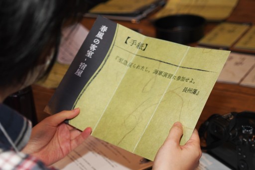 ꡼ No.038Υͥ / ͥХ줢ǤϤ롤ޡߥƥ꡼ֻͤĤδݡ׻ץ쥤̤иԤˤΤäƤۤޥߥ̥ϤŰҲ