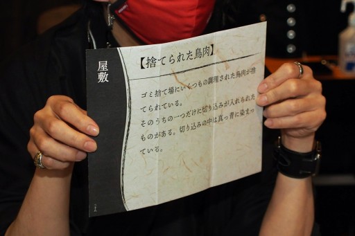 ꡼ No.039Υͥ / ͥХ줢ǤϤ롤ޡߥƥ꡼ֻͤĤδݡ׻ץ쥤̤иԤˤΤäƤۤޥߥ̥ϤŰҲ