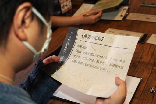 ꡼ No.040Υͥ / ͥХ줢ǤϤ롤ޡߥƥ꡼ֻͤĤδݡ׻ץ쥤̤иԤˤΤäƤۤޥߥ̥ϤŰҲ