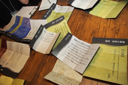 ꡼ No.041Υͥ / ͥХ줢ǤϤ롤ޡߥƥ꡼ֻͤĤδݡ׻ץ쥤̤иԤˤΤäƤۤޥߥ̥ϤŰҲ