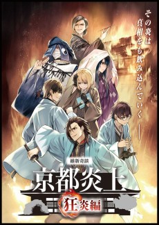 ꡼ No.048Υͥ / ͥХ줢ǤϤ롤ޡߥƥ꡼ֻͤĤδݡ׻ץ쥤̤иԤˤΤäƤۤޥߥ̥ϤŰҲ