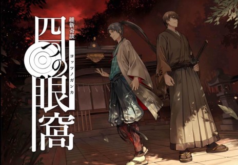 ꡼ No.049Υͥ / ͥХ줢ǤϤ롤ޡߥƥ꡼ֻͤĤδݡ׻ץ쥤̤иԤˤΤäƤۤޥߥ̥ϤŰҲ