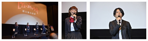 ꡼ No.006 | ǡ־η 塼饤ȡפǳϡ66ˤ̱դǤμ»ܤ