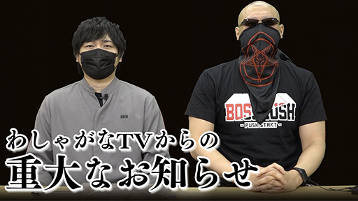 ڻʪҲȤƳ䤹ߤΥФʪڳư