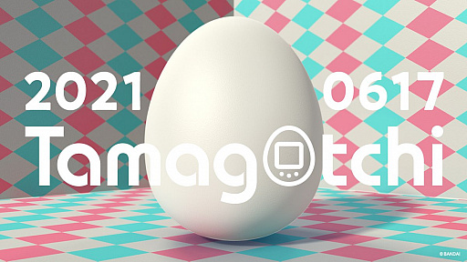 画像ギャラリー No.001のサムネイル画像 / 「たまごっちは何かを伝えようとしています―」。謎のカウントダウンサイトが公開,2021年6月17日に何かが起こる?
