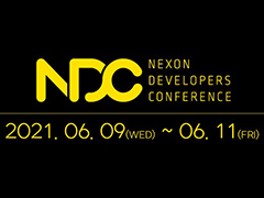 ͥ󡤳ȯԲġ2021 Nexon Developers Conference곫š48ֱ3֤ˤ錄äƸϿפïǤİǽ