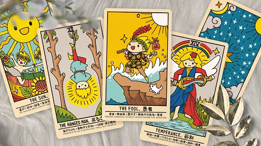 画像ギャラリー No.007のサムネイル画像 / カードゲーム「君のゆるいタロット占いが、私を癒してくれるから #ゆる占い」の先行予約販売がMakuakeでスタート