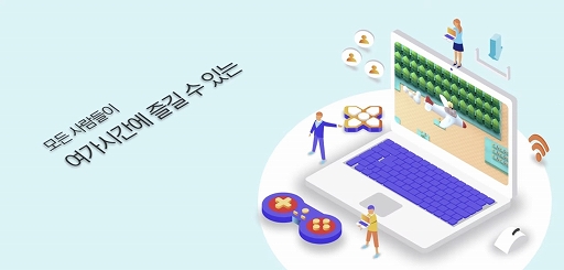 ꡼ No.016Υͥ / NDC21ϡ4ȳ̿ΥפݡȡʲҤǲ®ǥ벽λˤ륲Ȥ