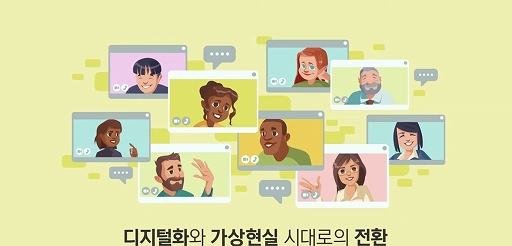 ꡼ No.019Υͥ / NDC21ϡ4ȳ̿ΥפݡȡʲҤǲ®ǥ벽λˤ륲Ȥ