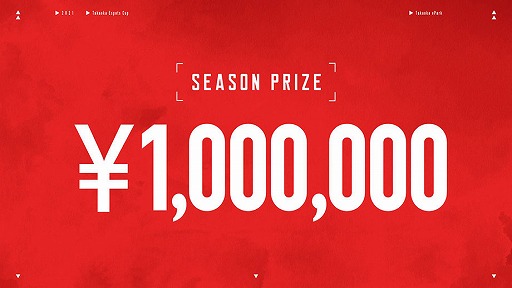 画像ギャラリー No.002のサムネイル画像 / eスポーツイベント「Takaoka Esports Cup -シーズン2」が6月12日に開幕