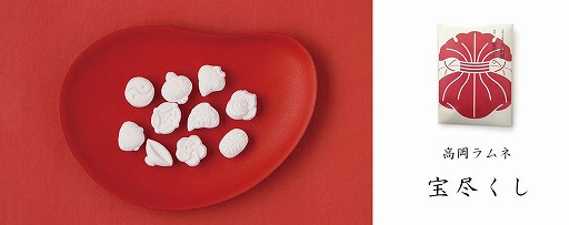 画像ギャラリー No.006のサムネイル画像 / eスポーツイベント「Takaoka Esports Cup -シーズン2」が6月12日に開幕