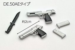画像ギャラリー No.005のサムネイル画像 / CGアニメ「バイオハザード:インフィニット ダークネス」の銃器を再現したプラスチックキットが登場