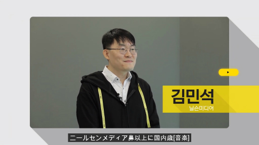 ꡼ No.001Υͥ / NDC21ϥʲҤǿ͡ѤǥϤɤΤ褦Ѳ ˡ륻ˤĴ̤ݡ