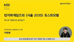 ꡼ No.001 | NDC21ϥեåŻ뤵桤ܼɽ롣ƥȥ١饤֥2033פε