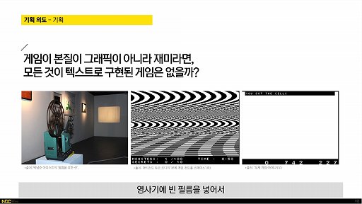 ꡼ No.007 | NDC21ϥեåŻ뤵桤ܼɽ롣ƥȥ١饤֥2033פε