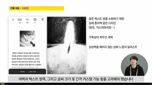 ꡼ No.011 | NDC21ϥեåŻ뤵桤ܼɽ롣ƥȥ١饤֥2033פε