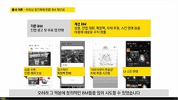 ꡼ No.016 | NDC21ϥեåŻ뤵桤ܼɽ롣ƥȥ١饤֥2033פε