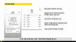 ꡼ No.017 | NDC21ϥեåŻ뤵桤ܼɽ롣ƥȥ١饤֥2033פε