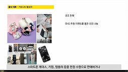 ꡼ No.018 | NDC21ϥեåŻ뤵桤ܼɽ롣ƥȥ١饤֥2033פε