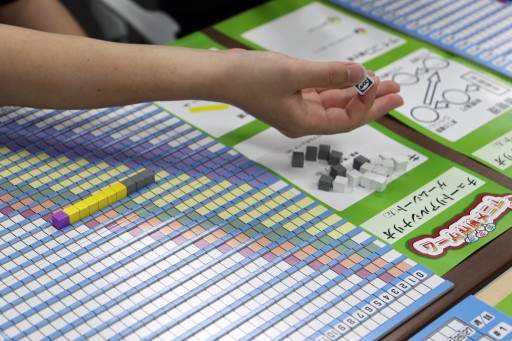 ꡼ No.010 | 󥨥ưθѥ˸롤˥κϢܡ֥꡼ܥɥõˬ