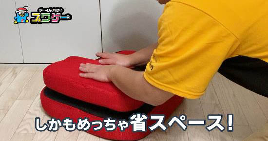 画像集 No.005 / 「パックマン」とコラボしたドン・キホーテのゲーム 画像集 No.005 / 「パックマン」とコラボしたドン・キホーテのゲーム