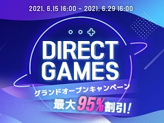 PCǥ륭䥵ӥDIRECT GAMESפץ󡣺95󥪥ե50γΨǥब륬ʤɤ򳫺