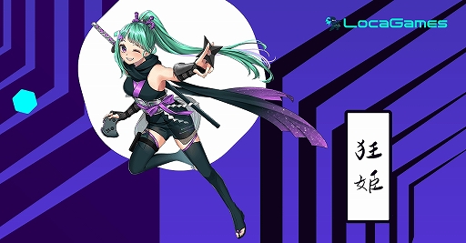 ���������꡼ No.001�Υ���ͥ������ / PC������ޡ����åȡ�LocaGames�פθ�������饯������ȯɽ