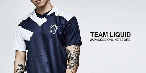画像ギャラリー No.001のサムネイル画像 / eスポーツチーム「Team Liquid」のグッズを販売するオンラインストアがオープン。サイン入りグッズが当たるキャンペーンも
