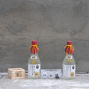 ���������꡼ No.017�Υ���ͥ������ / ���ˡ��������ΰ餵�󤬻��褹���θ������٥�ȡ֥�����ϡ��Ҹ������פ��Sony ParkŸ�ɤδ��Ȥ���6��26����7��7���˳��Ť�