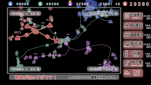 ���������꡼ No.003�Υ���ͥ������ / ��������ƥ��ߥ�˥ƥ������ӥ��֥����ॢ�ĥޡ���פǡȥޥ���ץ쥤��������Ƶ�ǽ�ɤ��󶡳���