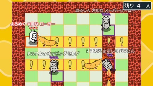 ���������꡼ No.004�Υ���ͥ������ / ��������ƥ��ߥ�˥ƥ������ӥ��֥����ॢ�ĥޡ���פǡȥޥ���ץ쥤��������Ƶ�ǽ�ɤ��󶡳���