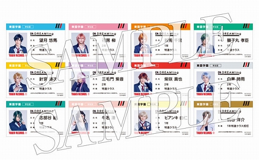 ꡼ No.009 | ߥ塼DREAM!ingפΰؤ̼̾̿Ÿ񤬥쥳ëǳŷ