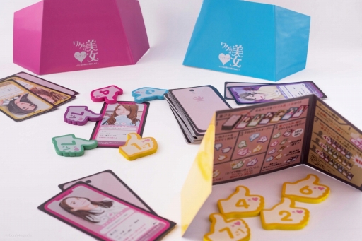 ꡼ No.007Υͥ / ܡɥ֥辰ޥå󥰡פˡ̡衦ڤꤷޤܥѥåо