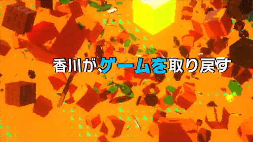 画像集#002のサムネイル/キャッチコピーは“香川が、ゲームを取り戻す”。高松市南部3町商店街を舞台にしたイベント「SXG -Sanuki X Game-」が7月10日開催へ