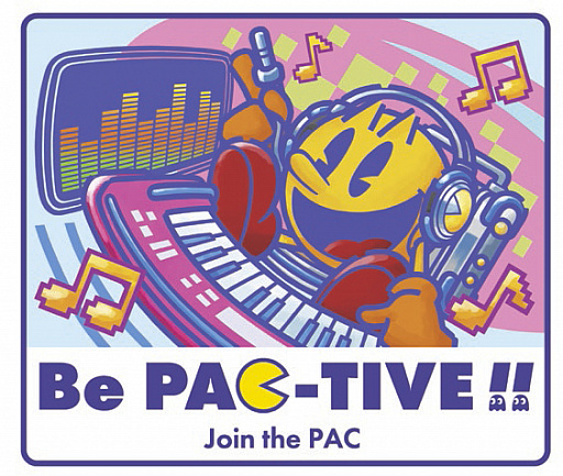 画像ギャラリー No.001のサムネイル画像 / Be PAC-TIVE!!,SNSハッシュタグ投稿企画やプレゼントキャンペーンほか,パックマンの新商品が続々登場
