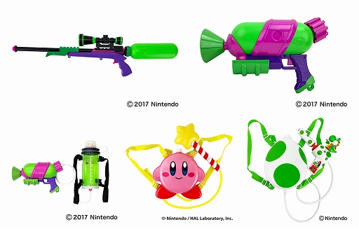 スプラトゥーン　水鉄砲