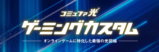 ���������꡼ No.001�Υ���ͥ������ / ���ߥ�ե����ο����ץ���󥵡��ӥ��֥��ߥ�ե��� �����ߥ󥰥�������פ��󶡤���������