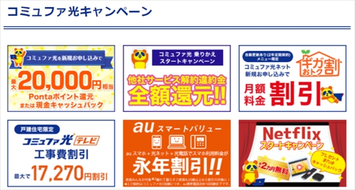 ���������꡼ No.004�Υ���ͥ������ / ���ߥ�ե����ο����ץ���󥵡��ӥ��֥��ߥ�ե��� �����ߥ󥰥�������פ��󶡤���������